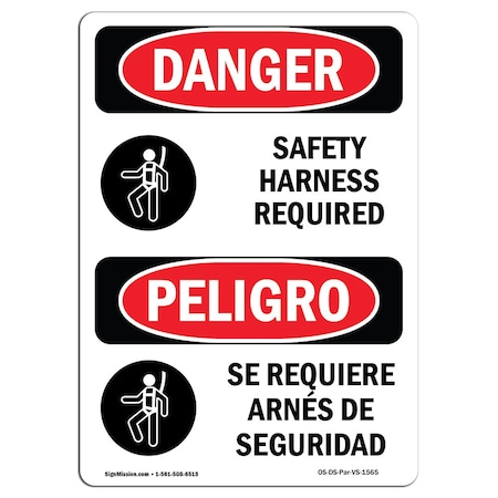 OSHA Danger, Safety Harness Required Symbol Bilingual, 10in X 7in Rigid Plastic